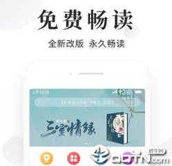 华会体育官网入口